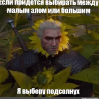 👹 emoji Смешные картинки смеяться Telegram sticker 8 of 17