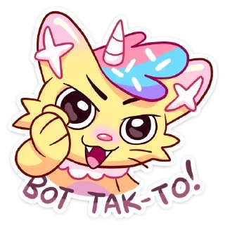 👊 emoji Уютненький Кэнди Кэт (@TgSticker) Telegram sticker 23 of 48