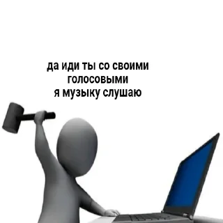 🎧 emoji Обама пдр Telegram sticker 8 of 86