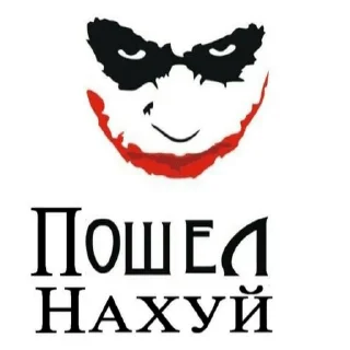🤡 emoji Обама пдр Telegram sticker 16 of 86