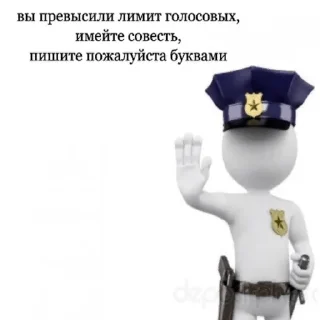 👮‍♂️ emoji Обама пдр Telegram sticker 5 of 86
