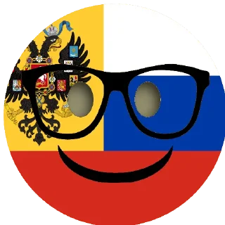 🤓 emoji Белогвардейские штучки Telegram sticker 5 of 56