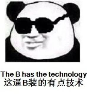 Sticker from The B has the technology B有技術