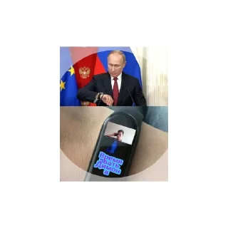 😎 emoji 3-я Група Ван Лав Telegram sticker 6 of 95