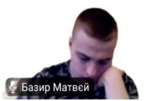 😒 emoji 3-я Група Ван Лав Telegram sticker 20 of 95