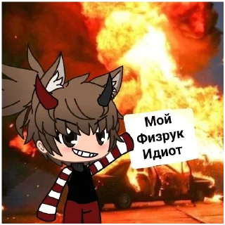 Sticker from Чезек лучши