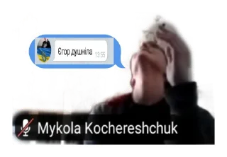 😤 emoji 3-я Група Ван Лав Telegram sticker 23 of 95