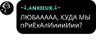 🧐 emoji Blyat Telegram sticker 22 of 53