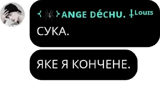 🪦 emoji Blyat Telegram sticker 15 of 53