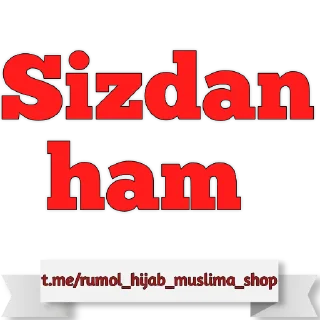 🤲 emoji RO'MOL HIJOB Muslima shop Telegram sticker 15 of 35