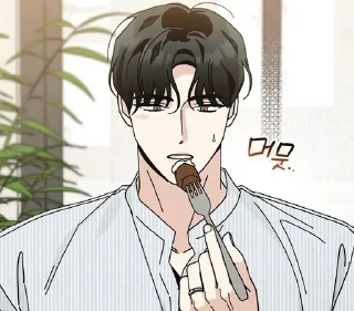 🌟 emoji Home five @mangakoty Telegram sticker 23 of 26