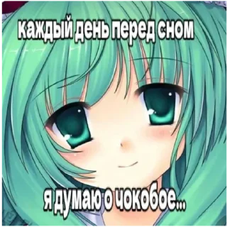 🐱 emoji волосатые шаболды Telegram sticker 23 of 47
