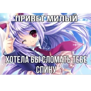 🐱 emoji волосатые шаболды Telegram sticker 15 of 47