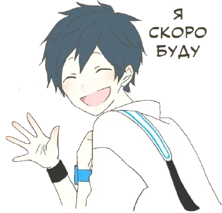 👋 emoji Тетрахордики|@Vergisticks Telegram sticker 4 of 40