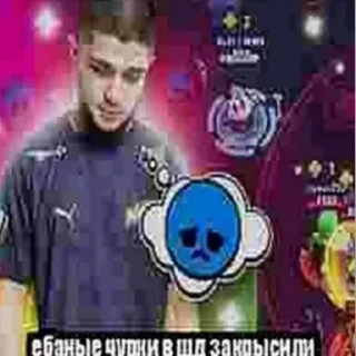 😭 emoji мега набор мемов Telegram sticker 17 of 62