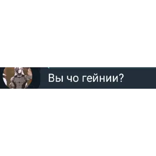 👍 emoji Бомбить киев с Рико от@Ilka_na_maldivah Telegram sticker 18 of 73
