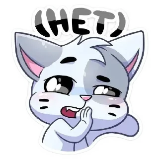 🌟 emoji @swenvvy Telegram sticker 19 of 34