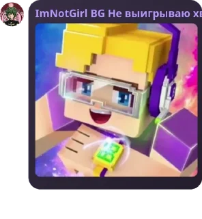 ♟️ emoji Фразы чата @oleksiy11_pro Telegram sticker 8 of 22
