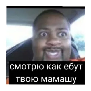 😏 emoji Тачки и маднесс комбат Telegram sticker 21 of 31