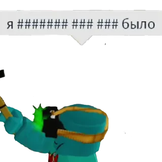😨 emoji Roblox😨😨😨😨😨😨 Telegram sticker 10 of 42