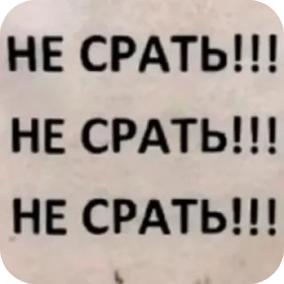 😀 emoji Эщкере Telegram sticker 2 of 120