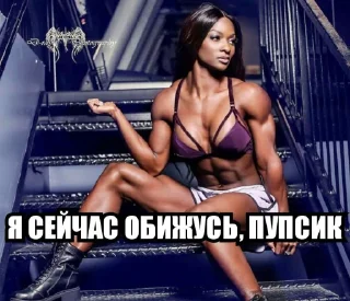 😒 emoji пупсик) Telegram sticker 23 of 25