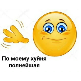 😚 emoji Кокаин Telegram sticker 9 of 48