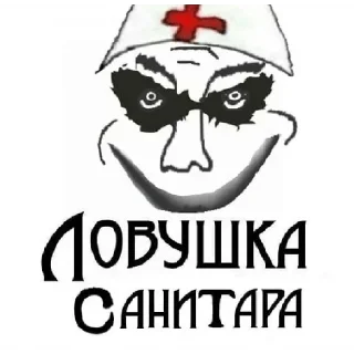 😈 emoji Кокаин Telegram sticker 21 of 48