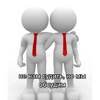 🙂 emoji Кокаин Telegram sticker 14 of 48