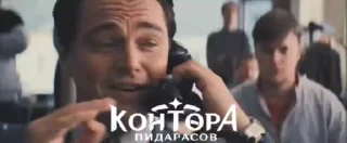 🌟 emoji Приватний заробіток ➥ @Belfort_daily Telegram sticker 19 of 30