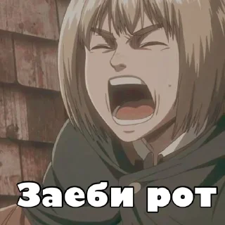 🤭 emoji Armin😫 Telegram sticker 8 of 36