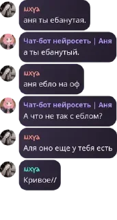 ✔️ emoji мхуа 3 ➡️ @EmojiRuBot Telegram sticker 14 of 120