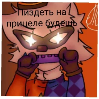 💢 emoji Сэмлекин мой муш или типо того лолф 👎🏿 Telegram sticker 13 of 14