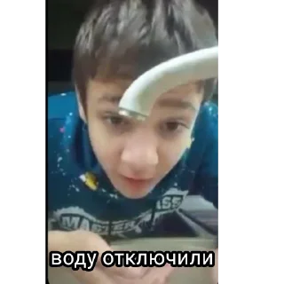 😦 emoji Богданчик братанчик Telegram sticker 23 of 77