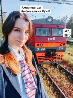 Sticker from ЕКАТЕРИНА ЗА КОНТРОЛЕРОМ!! ➡️ @Ctikerubot