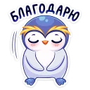 🤗 emoji Юки :: @TgSticker Telegram sticker 18 of 48