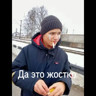 Sticker from Дала