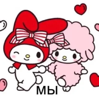 ❤️ emoji Китти - @Tg_stickersu Telegram sticker 16 of 120