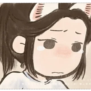 😭 emoji @stupidnovel Telegram sticker 6 of 35
