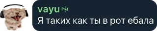 🤔 emoji жопа жопа жопа жопа Telegram sticker 15 of 25