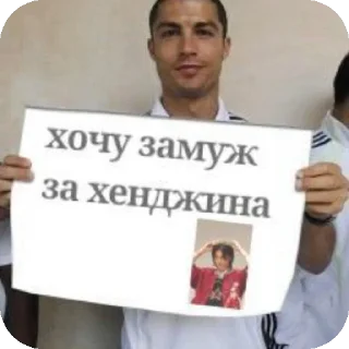 🎫 emoji (Скз бродячие дети {•×•}) Telegram sticker 20 of 89