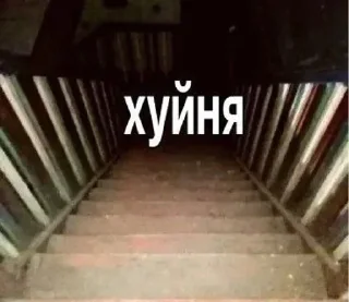😂 emoji апатия Telegram sticker 2 of 30