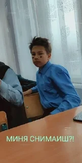 🙄 emoji Настенька Telegram sticker 23 of 47