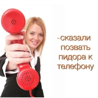 🤓 emoji токсичные мемы 2. Telegram sticker 5 of 27