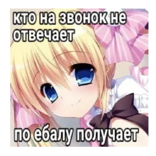 😉 emoji Я реву Telegram sticker 21 of 60