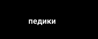 😊 emoji Полка Telegram sticker 5 of 17
