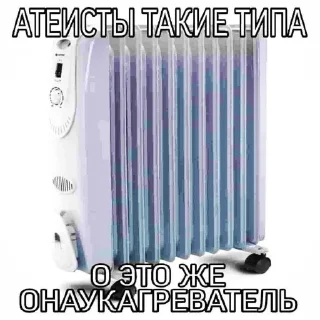 💥 emoji карманный шум шумит Telegram sticker 24 of 119