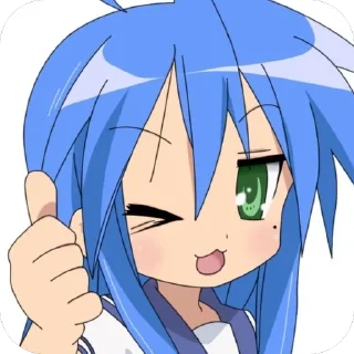👍 emoji lucky star Telegram sticker 11 of 48