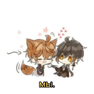 ❤️ emoji деду дед от деда Telegram sticker 22 of 30