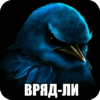 👍 emoji Не-уверенн Telegram sticker 6 of 44